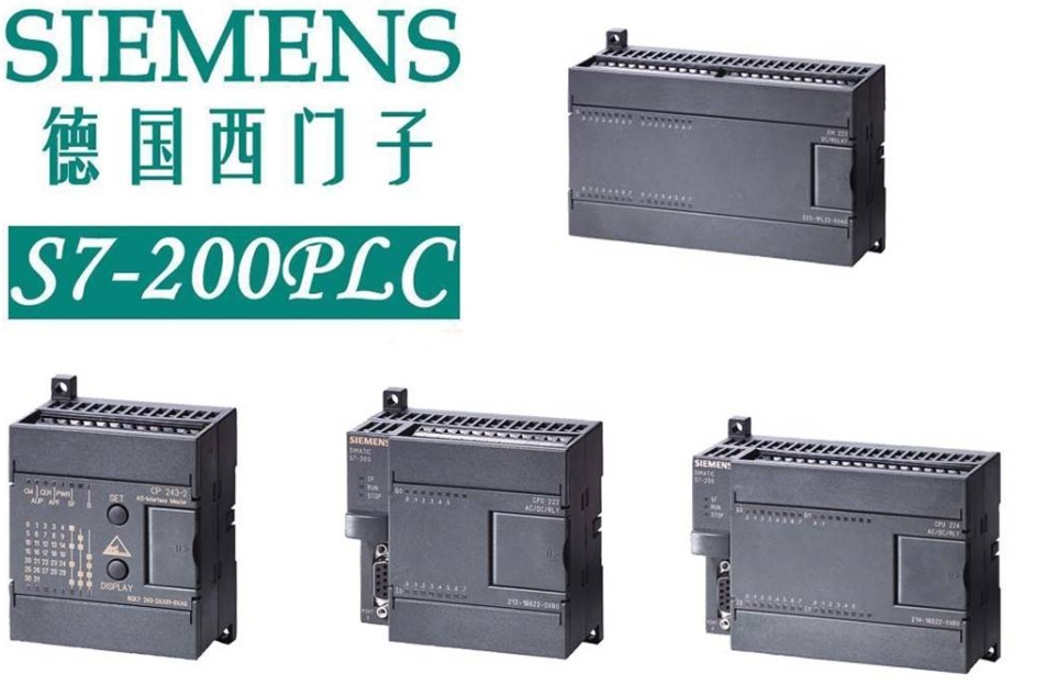 plc模块回收一般多少钱一个
