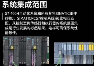 plc模块回收一般多少钱一个