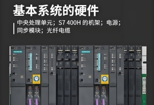西门子国内卖给谁了